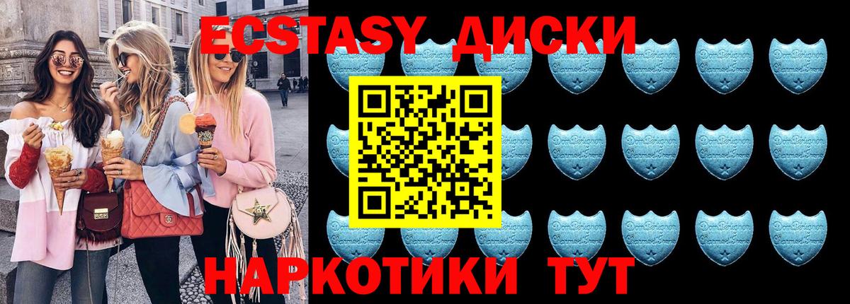 мориарти формула  Вход с VPN  Шахты  ЭКСТАЗИ бентли  ЭКСТАЗИ mix 