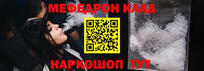 каннабис Коммунар