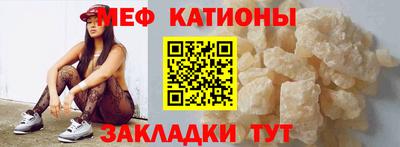 каннабис Коммунар