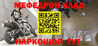 гашиш Комсомольск-на-Амуре