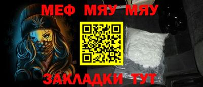 дживик Конаково
