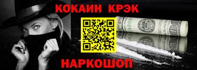 каннабис Коммунар