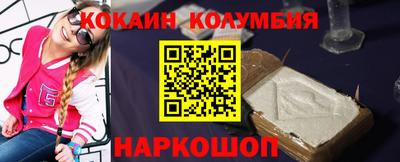 дживик Конаково