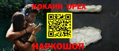 дживик Конаково