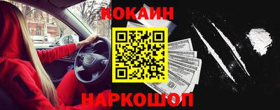 каннабис Коммунар