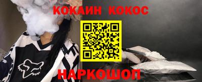 гашиш Комсомольск-на-Амуре