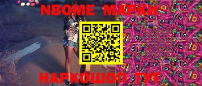 каннабис Коммунар