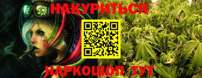 дживик Конаково