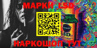 гашиш Комсомольск-на-Амуре