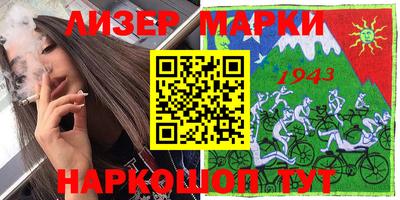 дживик Конаково
