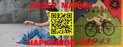 каннабис Коммунар