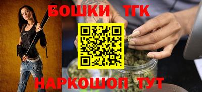 каннабис Коммунар