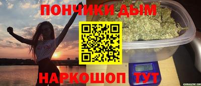 каннабис Коммунар