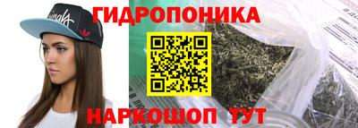 дживик Конаково
