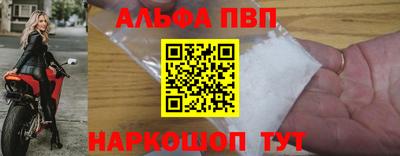 гашиш Комсомольск-на-Амуре