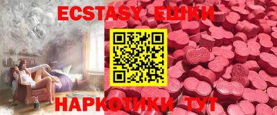 дживик Конаково
