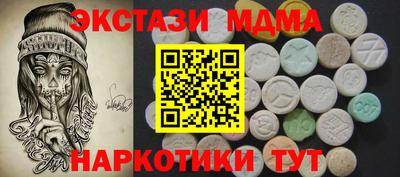 дживик Конаково