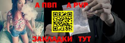 гашиш Комсомольск-на-Амуре