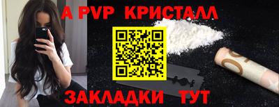 гашиш Комсомольск-на-Амуре