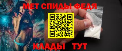 дживик Конаково