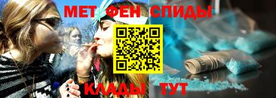 дживик Конаково
