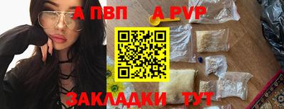 дживик Конаково