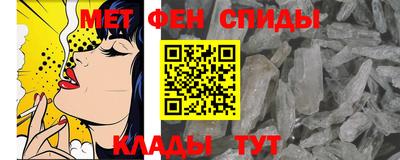 каннабис Коммунар