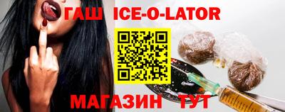дживик Конаково