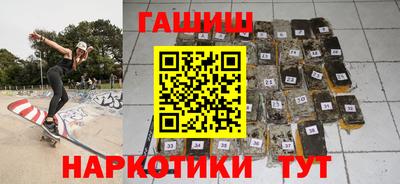 каннабис Коммунар