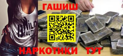 каннабис Коммунар