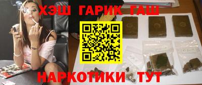 каннабис Коммунар