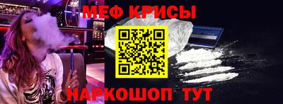 гашиш Комсомольск-на-Амуре