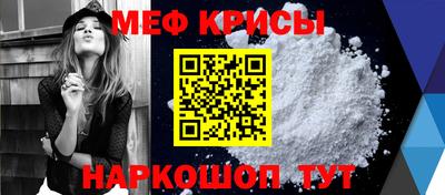 дживик Конаково