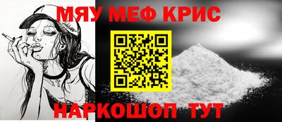 гашиш Комсомольск-на-Амуре