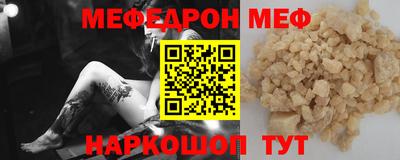 дживик Конаково