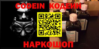 гашиш Комсомольск-на-Амуре