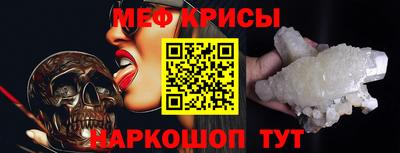 дживик Конаково