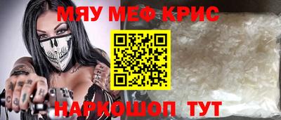 гашиш Комсомольск-на-Амуре